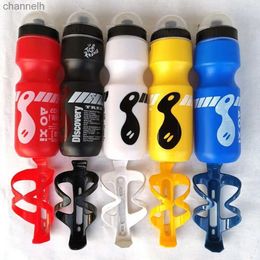 Water Bottles 1 Set 750ml Bicycle Bottle Set Sturdy Dustproof Plastic Anti-slid Handle Bicycle Bottle with Holder gourde sport yq240320