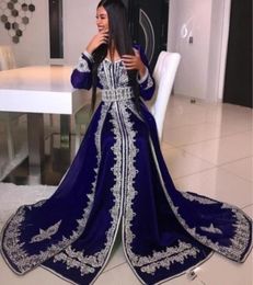 Arabic Muslim Long Sleeve Evening Dresses VNeck Crystal Beads Lace Applique abaya caftan Glamorous Dubai Satin Floor Length Prom 9399113