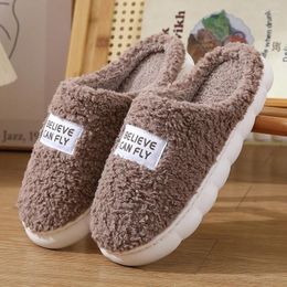 Slippers 2024 Fashion Winter Soft Sole Mens Indoor Floor Antiskid Slides Bedroom Warm Plush Male Home Casual Cotton Shoes