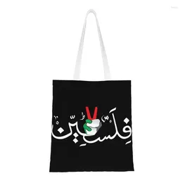 Shopping Bags Palestine Arabic Calligraphy Name With Palestinian Flag Hand Groceries Tote Bag Canvas Shopper Shoulder Handbags