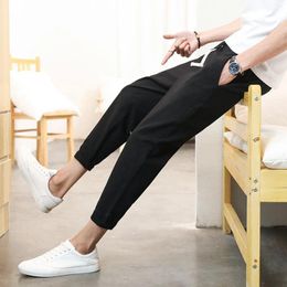 Men's Pants Japanese Sports Strousers Mens Solid Colour Casual Slim Small Feet Trousers For Male Lace-Up Elastic Rise Sweatpants