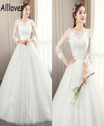 Modest Chinese Wedding Gowns With Long Sleeves Scoop Neck Lace Appliqued Bridal Dress Floor Length Puffy Skirt Princess Vestidos D7864079