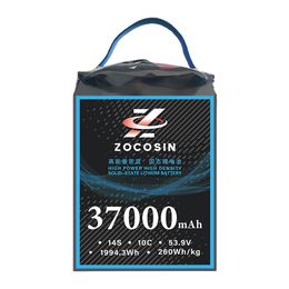 14S 53.9V 37AH بدون طيار الطائرات بدون شحن بطارية الليثيوم الصلبة القابلة لإعادة الشحن 370WH/كجم