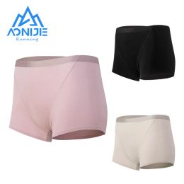 Shorts New AONIJIE Updated 3Pcs/Set E7005 Women Sport Quick Drying Underwear Breathable Female Boxer Micro Modal Briefs Mixed Colour