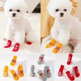 Dog Apparel Cartoon Cute Pet Socks Printed Puppy Shoes Protector Supplies Non-slip Warm Elastic For Cats Dogs Chihuahua