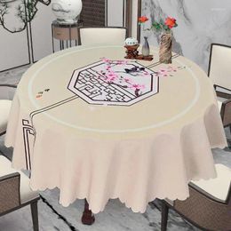Table Cloth Chinese Wind Circle Round Oil Waterproof And _Jes4930