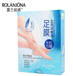 ROLANJONA Feet Mask Foot Treatment Milk and Bamboo Vinegar Peeling Tendering Masks makeup beauty tools ship 10 packs9835330