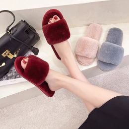 Boots Winter Warm Women Slipper Indoor Fur Slides Women Home Plush Slippers Furry Flip Flop House NonSlip Solid Shoes Fluffy Slippers