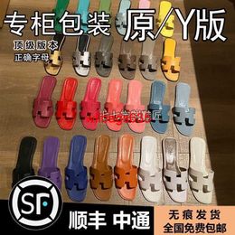 Leather Sandals Oran Womens Slippers HB Slippers Womens Summer Outwear 2024 New Internet Celebrity Leisure Resort Beach Leather Flat Bottom On have logo U316