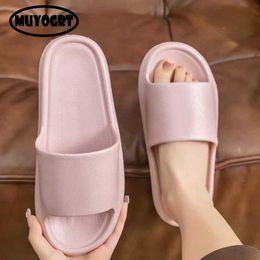 Slippers Women Beach Slides Leather Texture Solid Mens Indoor Bathroom Anti Slip Lightweight Eva Flip Flop Couple Sandals Summer H240325