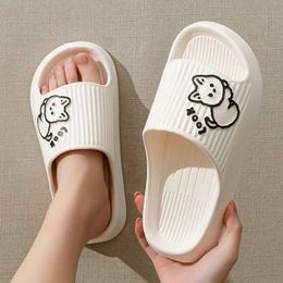 Slippers Summer Women Cat Cartoon Men Comfortable Beach Slides Bathroom Non-slip EVA Indoor Lady Sandals Home Couple Flat Shoe H24032503