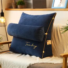 Pillow Removable Backrest Back Office Pillows For Sleeping Reading With Detachable Lounger Chair Household Decor