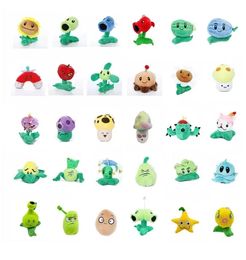 2024 Cute Sunflower Plush Toys for Children's Games, Playmates, Festival Gifts, Room Decoration