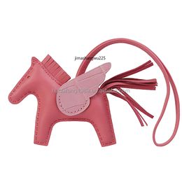 Pony pendant for bag Pegasus leather imported original sheep leather high-grade car pendant