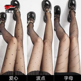 Red Pepper Womens Black Silk Sexy Spot Silk Socks 8D Thin Mesh Red Sunscreen Leggings Pants Socks