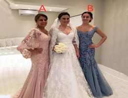 Modest 2021 Mother Of The Bride Dresses Sheath Lace Applique Off The Shoulder Floor Length Plus Size Custom Made Gorgeous Mother O5195460