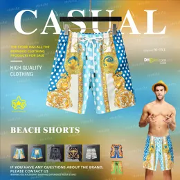 designer brand mens shorts luxury men s short sport summer beach shorts women trend pure breathable brand Beach pants rtg