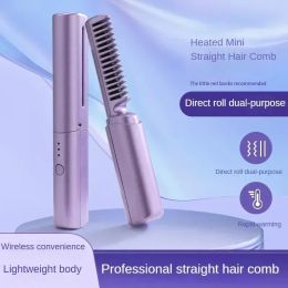 Irons Hair Straightener Mini portable Cordless Electric Brush 3 speed Temperature Controlled Household Travel Curler 2 Use Brush