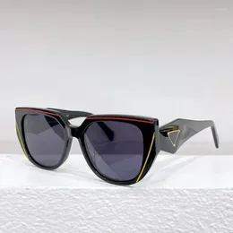 Sunglasses Fashion Vintage Frame Irregular Sun Glasses Women Classic Designer Trend Travel Quality For Female