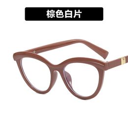 Sunglasses Retro Eye 2024 Cats For Women Fashion Design Sun Proof Glasses French High Quality Drop Delivery Accessories Dhime