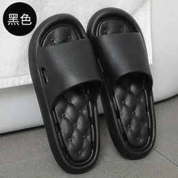 Slippers House Cloud Woman Summer Beach Slides Indoor Non Slip Eva Sandals Home Men Male Ladies Shoes Platform Female Flip Flops01YX39 H240322