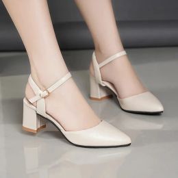 Pumps Women Cute Pointed Toe Beige Strap High Quality Pu Leather Shoes for Office Lady Classic Comfort Stylish Pumps E1019