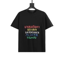 21SS New Men039s Tshirt Fashion with Digital Printing Sevencolor Trend Letters Shortsleeved Highquality Women039s Tshir3121839