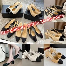 Designer women's sandals Fashion high heels Leather single shoes Maillard French patchwork bun head all-in-one hollow chunky heels