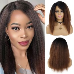 Wigs GNIMEGIL Synthetic Yaki Hair Wig Afro Kinky Straight Hair Wig for Black Women Daily Use Natural Ombre Brown Fluffy Hairstyle