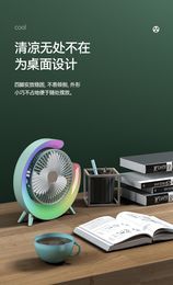 2024Light electric fan Mini student dormitory bed small fan Bedside table desktop folding small fan gift
