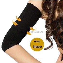 Slimming Belt 2 pairs of female weight loss arm shapes fat mass weight loss packaging with calorie free fat burner elastic compression arm sleeve 240321