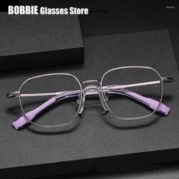 Sunglasses Frames High Quality Titanium Ultralight Small Child Glasses Frame Men Women Square Prescription Eyeglasses Myopia Spectacles 2024