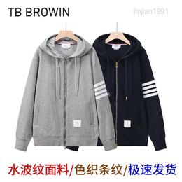 Mens Hoodies Sweatshirts TB Autumn/Winter New Mens Color Weaving Four Bar Hooded Sweater with Water Wave Pattern Coat Set