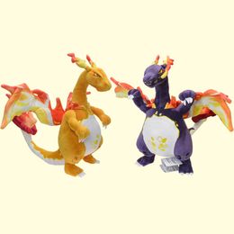 Wholesale Pocket Series Super Giant Fire Dragon Plush Toy Childrens Game Playmate Holiday Gift Doll Machine Prizes