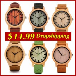 Rings Bobo Bird Wooden Watches Men & Women Quartz Watch Gift Box Packing Support Dropshipping