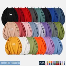 aloyogaMaglione girocollo in tinta unita sportivo da uomo e da donna, maglione pullover a maniche lunghe e maglione in pile stile designer