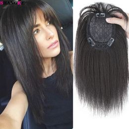 Piece Piece Piece SHANGKE Synthetic Short Straight Hair Topper With Bangs Invisible 3D Hair Toupee For Women Water Wave Clip In Hair