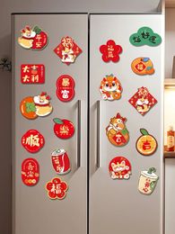 Magnetic Refrigerator Sticker for Home Decoration Creative Products Spring Festival Happy Years Day Year Livi 240318