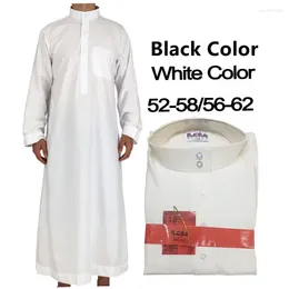 Ethnic Clothing Islamic Men Solid Long Sleeve Loose Muslim Male Saudi Arabia Pakistan Costumes Dress Kaftan Thobe