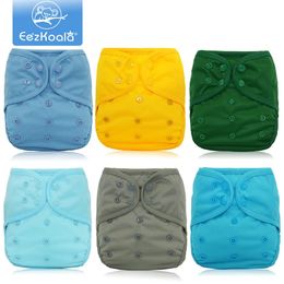 EezKoala 6pcs/Set Eco-friendly Onesize Cloth Diaper Cover Adjustable Baby Pocket Nappy fit 0-2 Years Baby Boys Girls Washable 240307