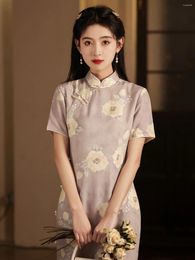 Ethnic Clothing Young Retro Republic Of China Style Short-Sleeved Cheongsam Spring And Summer Daily Wearable Improved Chinese Dress