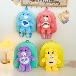 New rainbow bear stuffed toy backpack Cute doll children backpack cross-border girl student backpack