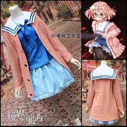 cosplay Anime Costumes Kyokai no Kanata (crossing the border) Kuriyama Mirai role-playing Japanese girls in school uniforms and sweatersC24321