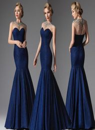 2019 Sheer Jewel Cap Sleeveless Mermaid Slim Prom Dresses Beaded Crystal Women Evening Party Gowns Cheap Vestidos De Soiree Plus S2594895