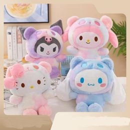 Wholesale of cute kitten plush toys, children's games, playmates, holiday gift room decoration