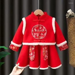 Ethnic Clothing 2024 Winter Big Red Girl Suit Dress Long Embroidered Sleeve Jacket Chinese Style Children's Year Tang Thickening