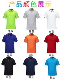 2024 Designer Stripe Polo Shirt: Mens High Street Fashion with Snake & Bee Floral Embroidery, Stylish Horse Polo T-shirt for a Unique Look