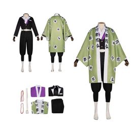 cosplay Anime Costumes Mens uniform anime Hijima Gyomei comes with a shirt pants cloak belt robe Japanese costume Halloween setC24321