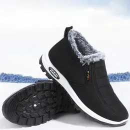 Walking Shoes Winter Snow Boots For Men Warm Solid Plush Thickened Middle-aged And Elderly Slip-on Cotton Man