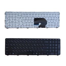 for HP Pavilion DV7-6100 DV7-6200 DV7-6000 dv7-6152er RU Hpmh-634016-251 639396-251 634016-251 russian Laptop keyboard RU